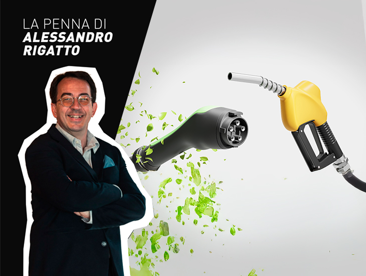 FUEL ELECTRIC Blog 1